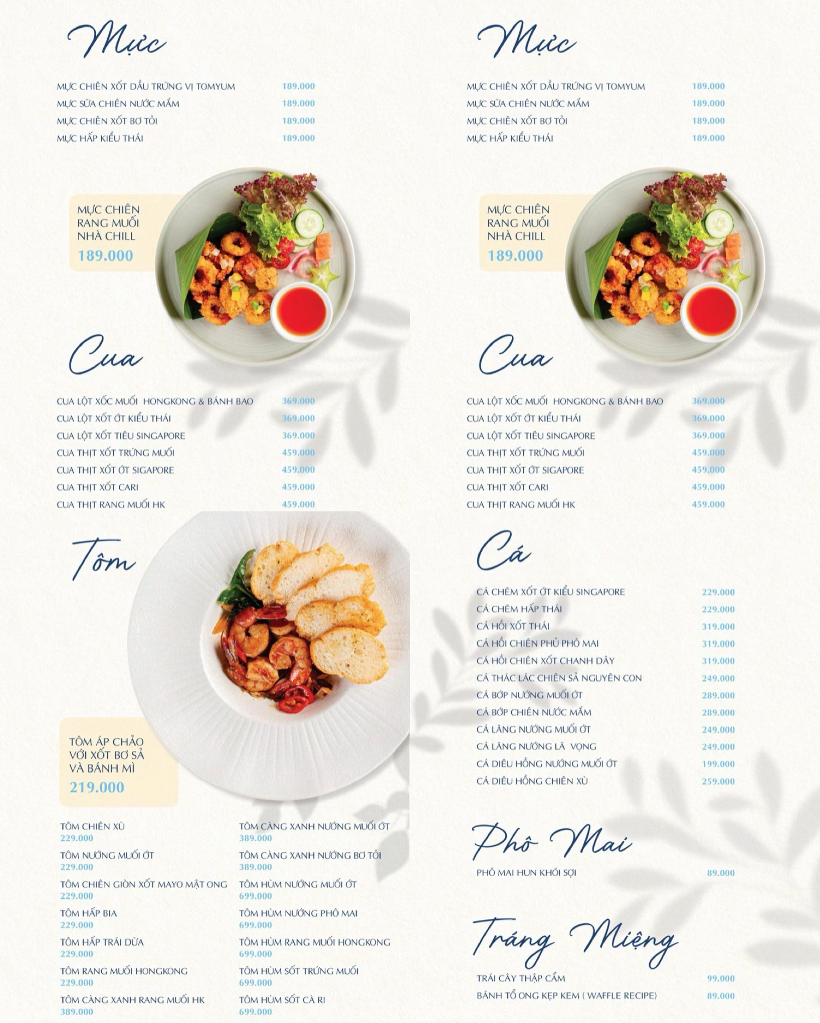 Chillhouse, chillhouse hai ba trung, chill house quận 3, chillhouse beach club, nhà hàng chillhouse quận 3, nha hang chillhouse hai ba trung, Saigon beach club, Menu thực đơn chillhouse hai ba trung, menu thực don chillhouse Saigon beach club, 